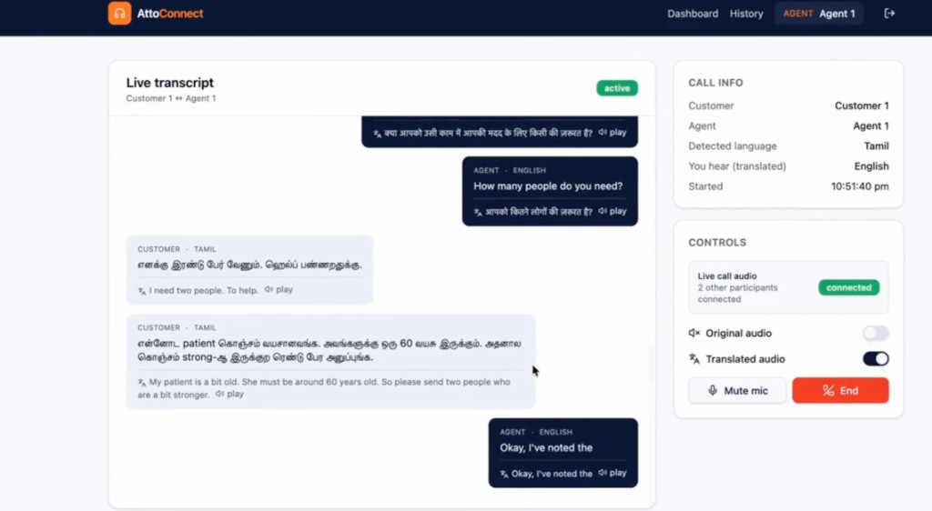 AttoConnect live Tamil to English translation in production
